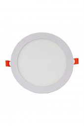 YCL 15w 6500k Beyaz Sıva Altı Yuvarlak Led Panel Armatürü Ypl-1015 - 1
