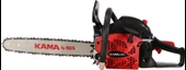 Kama By Reis Kama Kmr46 Motorlu, Testere (benzinli) 46 Cc - 3