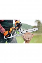 Stihl Ms251 Motorlu Testere Ms 251 - 2