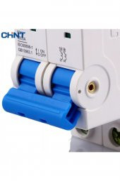 chint W Otomat 2p C25 6ka Nxb-63 814094 - 2