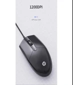 HP M260 1200 Dpi Kablolu Mouse - 4