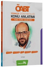 ÖABT Türkçe Öğretmenliği Yeni Türk Edebiyatı Konu Anlatımı Türkçecim TV - 1