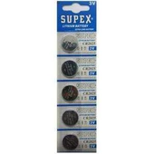 Supex Cr2025 3V Lityum 5Li Blister Pil - 1