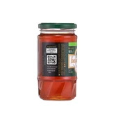 Balparmak Çam Balı 460 g - 5
