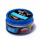 Autokit Carnauba Çizik Giderici 300 gr Pasta Cila - 1