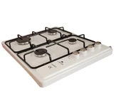 Uğur UK-212 Set Üstü Tüplü Beyaz Ocak ÇAKMAKLI - 1