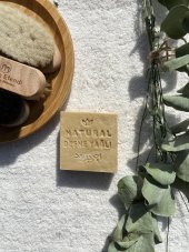 Defne Yağlı Sabunu 125 Gr - 1