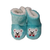 ENSA ÇİFT UNISEX ÇOCUK PANDUF - 1