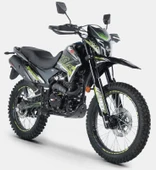 RKS XEVERUS XVR250 Yeşil - 2