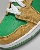 Nike Air Jordan 1 Mid SE DX4365-700 Watermelon Unisex Sneaker - 6