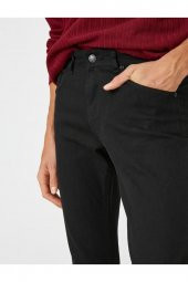 Skinny Fit Kot Pantolon - Michael Jean - 2