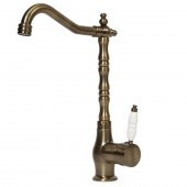 Rustik Model Antik Mutfak Eviye Bataryası - 1