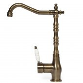 Rustik Model Antik Mutfak Eviye Bataryası - 5