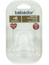 BEBEDOR BIB.EMZ.G.AG NO.2 332 - 1