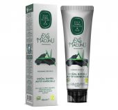 Eyüp Sabri Tuncer Doğal Bambu Aktif Karbonlu Beyazlatıcı Florürsüz Diş Macunu 90 ml - 1