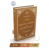Cami Boy Fihristli Kelime Meali 4 Renk Şamua Kağıt (Kırık Manalı) - 2