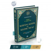 Cami Boy Fihristli Kelime Meali 4 Renk Şamua Kağıt (Kırık Manalı) - 3