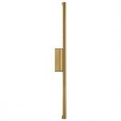 LUCEA Barsel 80lik Led Eskitme Aplik - 1