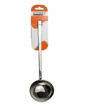 Kısmet Yaprak Servis Kepçe - 1