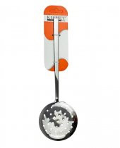 Kısmet Yaprak Servis Kevgir - 1