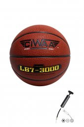 Basketbol Antrenman Salon Topu 7 No + Pompa - 1