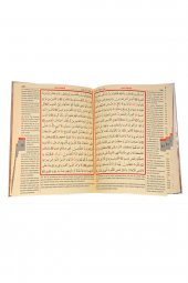 Kuranı Kerim Ve Yüce Meali - Arapça Ve Meal - Hafız Boy - 4