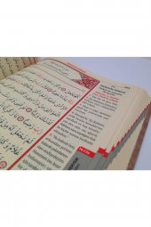 Mealli Kuranı Kerim Rahle Boy 21-28cm Mealli Kuran - 3