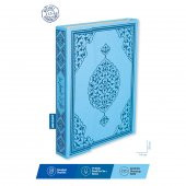 Kuran-ı Kerim Bilgisayar Hatlı Mavi Renk Hafız Boy (kur-an 040) Sesli Kur-an & Diyanet Mühürlüdür - 1