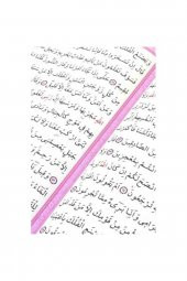 Orta Boy Pembe Kuranı Kerim - 6
