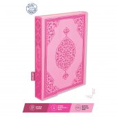 Orta Boy Pembe Kuranı Kerim - 1