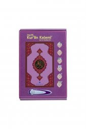Hayrat Neşriyat Kuran Okuyan Kalem Seti (Lila, Rahle Boy, Karton Kutulu) - 2