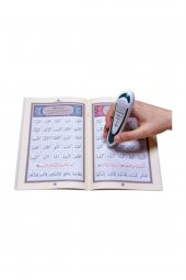 Hayrat Neşriyat Kuran Okuyan Kalem Seti (Lila, Rahle Boy, Karton Kutulu) - 5