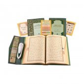 Hayrat Neşriyat Kuran Okuyan Kalem Seti (Yeşil, Rahle Boy, Karton Kutulu) - 1