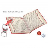 Sesli Bilgisayar Hatlı Kuranı Kerim - Hafız Boy - 6