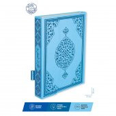 Sesli Bilgisayar Hatlı Mavi Renk Kuranı Kerim - Rahle Boy - 1