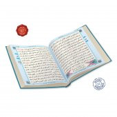 Sesli Bilgisayar Hatlı Mavi Renk Kuranı Kerim - Rahle Boy - 4