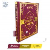 Tecvitli Kuranı Kerim Tecvidli Kuranı Kerim Rahle Boy 21-28 Cm Iri Yazılı Diyanet Mühürlü Okunaklı - 1