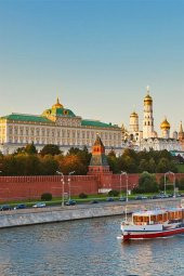 Rusya Kremlin Sarayı Fresco Magnet thumbnail 4