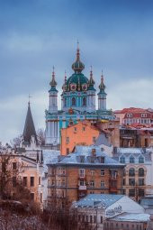 Ukrayna Kiev Fresco Magnet - 4
