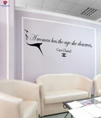Oturma Odası, Ofis, Dükkan Duvar süslü çıkartmalar Motivasyon Alıntı Coco Chanel Kadın Güzellik Salonu İlham Veren Mektuplar - 1