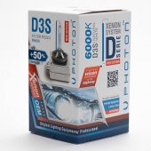 Photon D3S 6000K + %50 FAZLA IŞIK D SERİSİ XENON AMPÜL PH4516 - 3