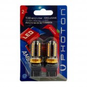 Photon T20 W21/5W AMBER EXCLUSIVE 12V-24V LED (2'Lİ BLİSTER) PH7215 NA EX B2 - 1