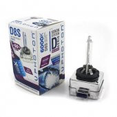 Photon D8S 4300K +%50 FAZLA IŞIK D SERİSİ XENON AMPÜL PH4570 - 1