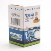 PHOTON PSX 24W 12V AMPÜL PH5767 - 3