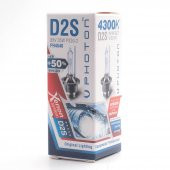 Photon D2S 4300K + %50 FAZLA IŞIK D SERİSİ XENON AMPÜL PH4540 - 3