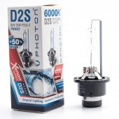 Photon D2S 6000K + %50 FAZLA IŞIK D SERİSİ XENON AMPÜL PH4542 - 1
