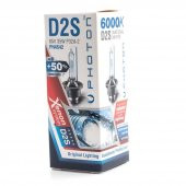 Photon D2S 6000K + %50 FAZLA IŞIK D SERİSİ XENON AMPÜL PH4542 - 3