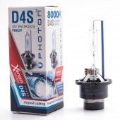 Photon D4S 8000K VISION D SERİSİ XENON AMPÜL PH4547 - 1