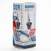 Photon D2R 6000K +%50 FAZLA IŞIK D SERİSİ XENON AMPÜL PH4551 - 3