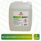 Supta Sıvı Sabun Hindistan Cevizi Kokulu 5 LT - 1